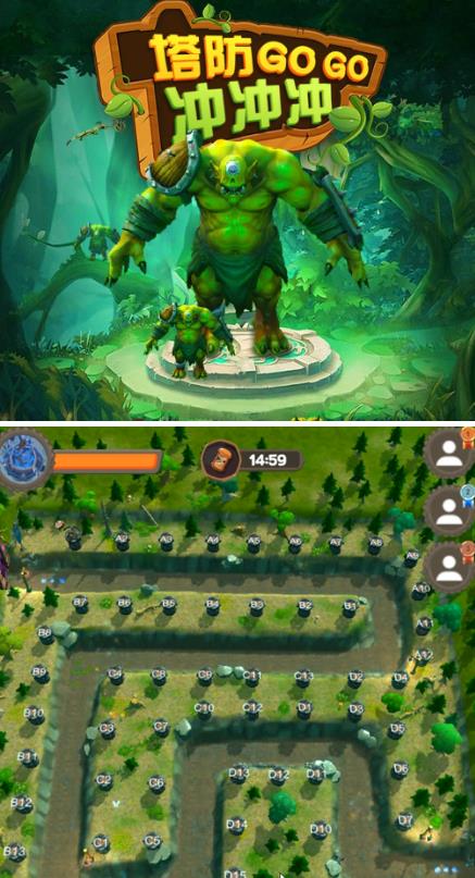 塔防冲冲冲–2023抖音最新最火爆弹幕互动游戏直播【开播教程+起号教程+对接报白等】 塔防冲冲冲–2023抖音最新最火爆弹幕互动游戏直播【开播教程+起号教程+对接报白等】