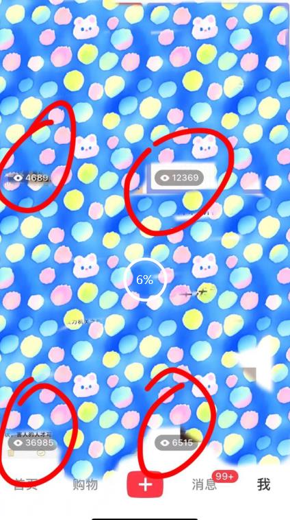 7月必做风口项目,小红书虚拟掘金,一单50元,一部手机实现日入1000+,适合小白0基础【揭秘】 7月必做风口项目,小红书虚拟掘金,一单50元,一部手机实现日入1000+,适合小白0基础【揭秘】