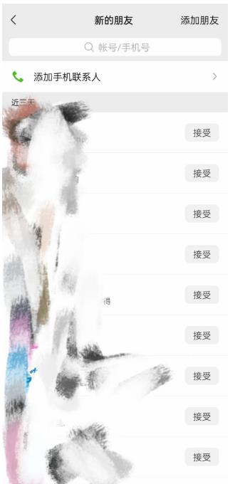 快手图文造IP,简单粗暴,复制粘贴,套个模板每天一小时,日引50+精准创业粉【揭秘】 快手图文造IP,简单粗暴,复制粘贴,套个模板每天一小时,日引50+精准创业粉【揭秘】