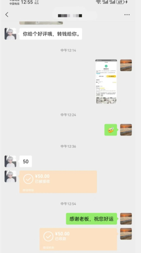 最新平台掘金项目,靠手机薅羊毛轻松月入过万,小白也能轻松上手,保姆级教程【揭秘】 最新平台掘金项目,靠手机薅羊毛轻松月入过万,小白也能轻松上手,保姆级教程【揭秘】