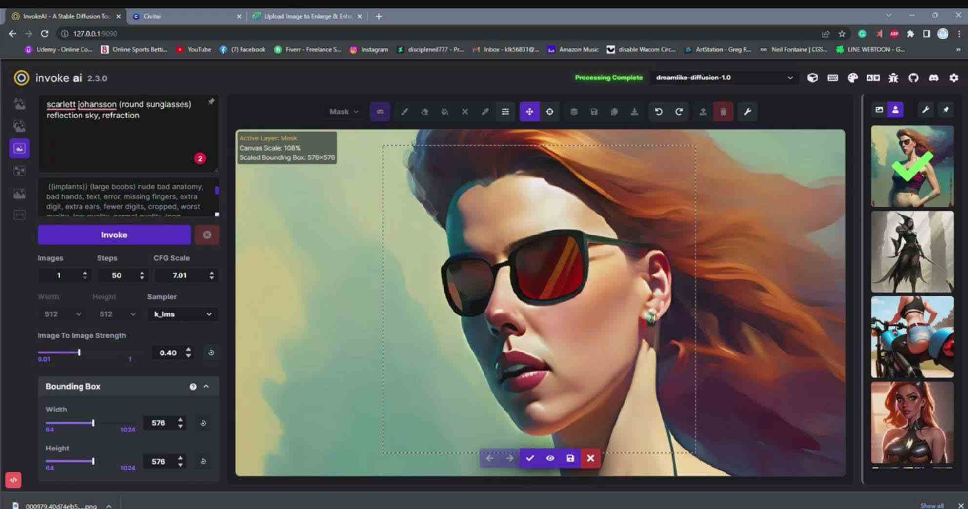 图片[2]-（9760期）Invoke AI 绘画教程-零基础创作可以销售的完美插图-49节-中英字幕-古龙岛网创
