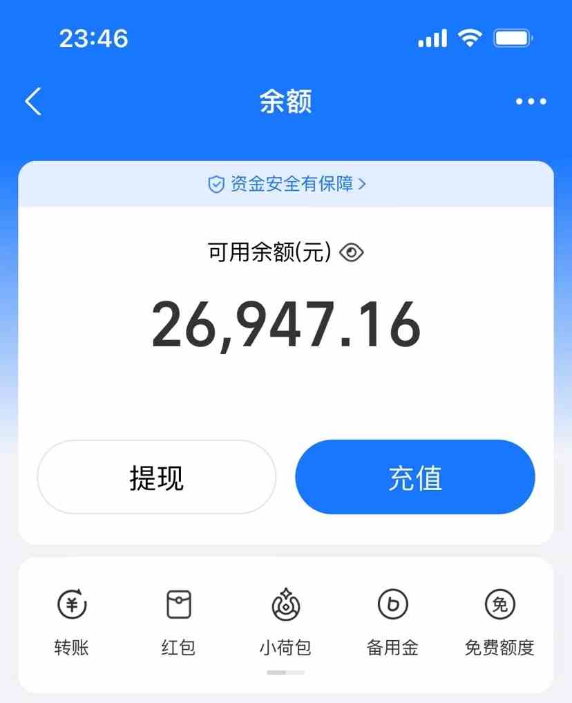 图片[2]-（9731期）AI制作原创歌曲，一首300，轻松拉爆视频流量，单日2000+-古龙岛网创