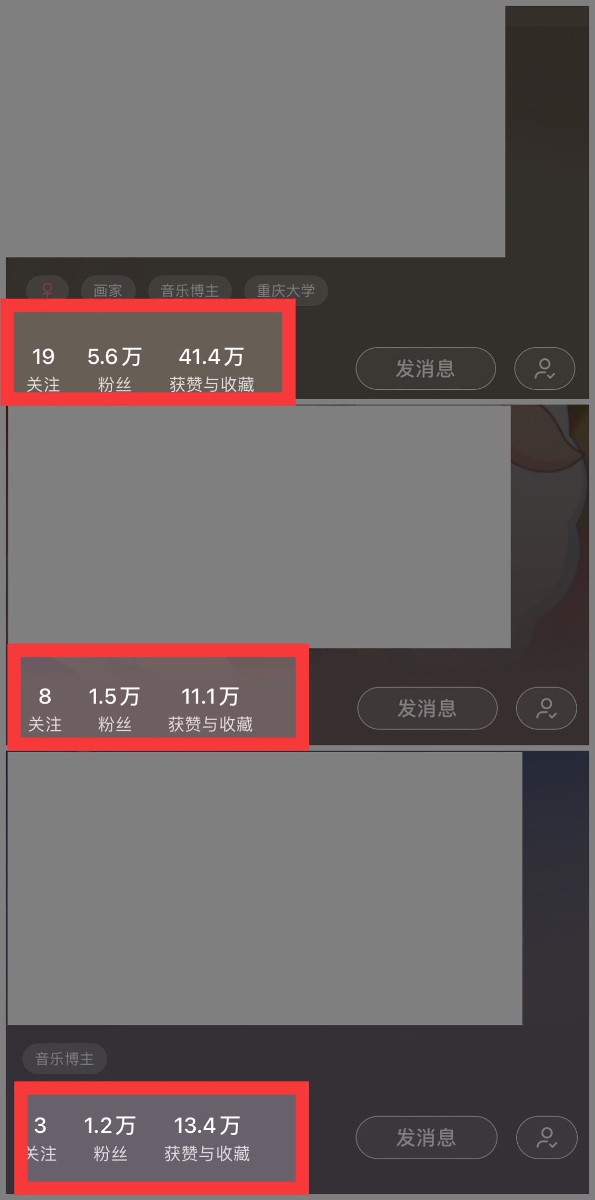 图片[4]-（10323期）小红书商单操作简单，5分钟快速出作品，日稳定收入1000+，无上限-古龙岛网创