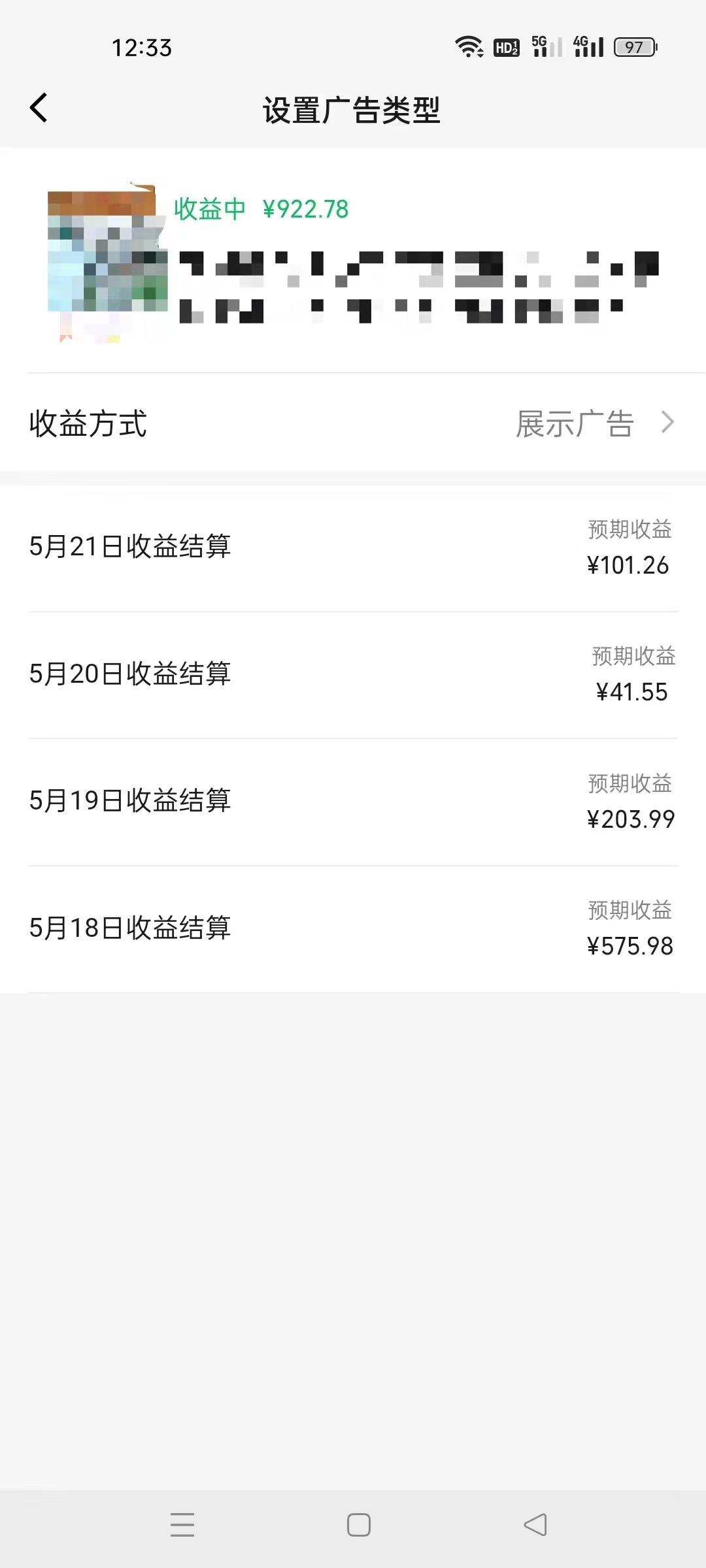 图片[3]-（10681期）AI一键操作百分百原创，情感聊天记录视频 当下视频号爆火赛道，日入1000+-古龙岛网创