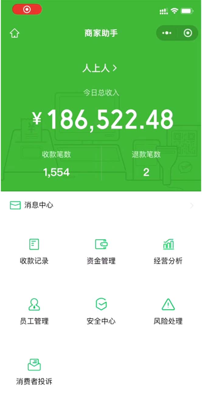 图片[2]-（10497期）炫富神器，简单无脑粘贴复制，闷声发财，当天见收益，无上限封顶-古龙岛网创