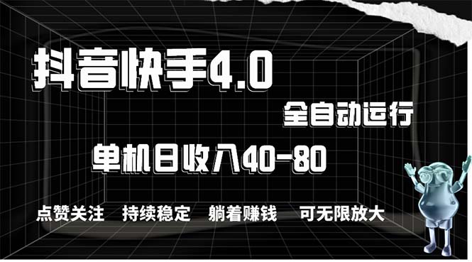 （10899期）2024最新项目，冷门暴利，暑假来临，正是项目利润爆发时期。市场很大，…-古龙岛网创
