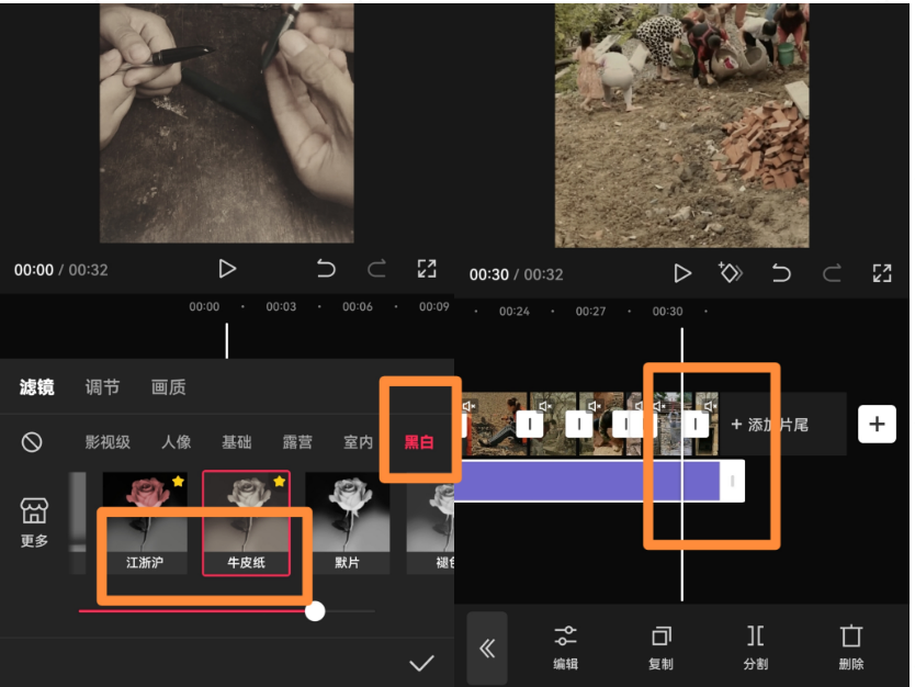 图片[2]-（10803期）视频号最新创业粉引流，粘贴复制矩阵操作，破播放技术大揭秘，无需经验…-古龙岛网创