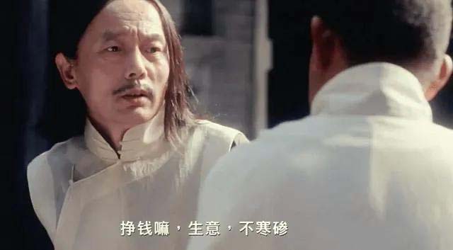 图片[4]-某公众号付费文章《讲个发财好机会》拆解单月营业额千万的玄学生意-古龙岛网创