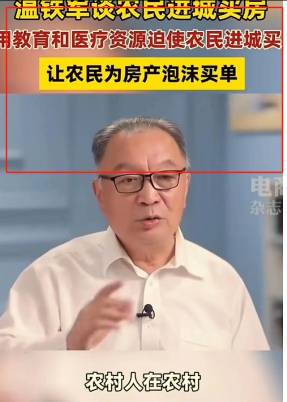 图片[2]-（11076期）微头条AI写作小副业，AI一键二创高端玩法 普通人也能月入40000+-古龙岛网创