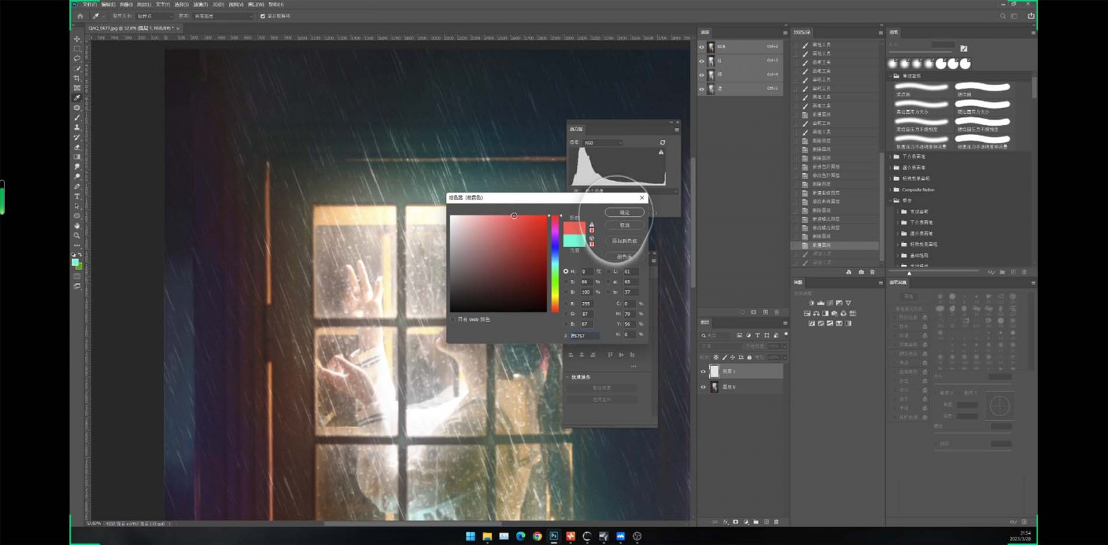 图片[3]-Stable Diffusion教程：Ai修图课第1期网络课程（13节）-古龙岛网创