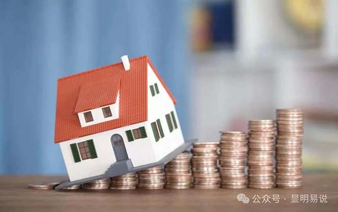 图片[3]-（11480期）某公众号付费文《未来三十年，我们该如何积累自己的财富》-古龙岛网创