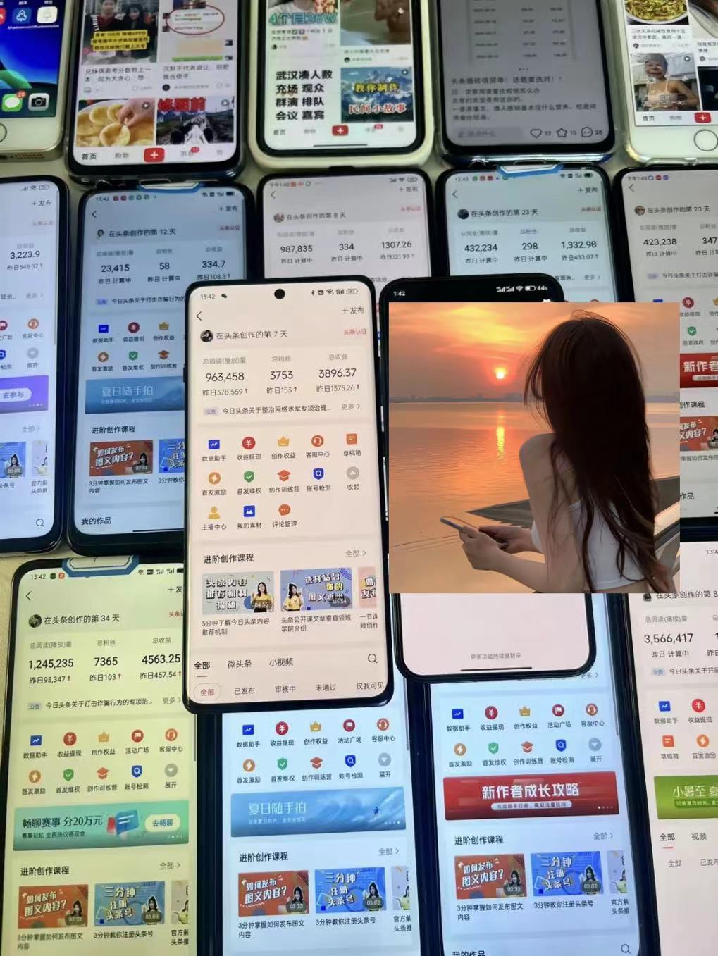 图片[2]-（11889期）最新AI头条掘金，每天10分钟，做了就有，小白也能月入3万+-古龙岛网创