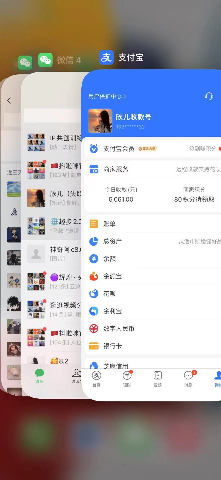 图片[3]-视频号无人播剧拉爆流量不违规，一天到手5000多，小白当天上手-古龙岛网创