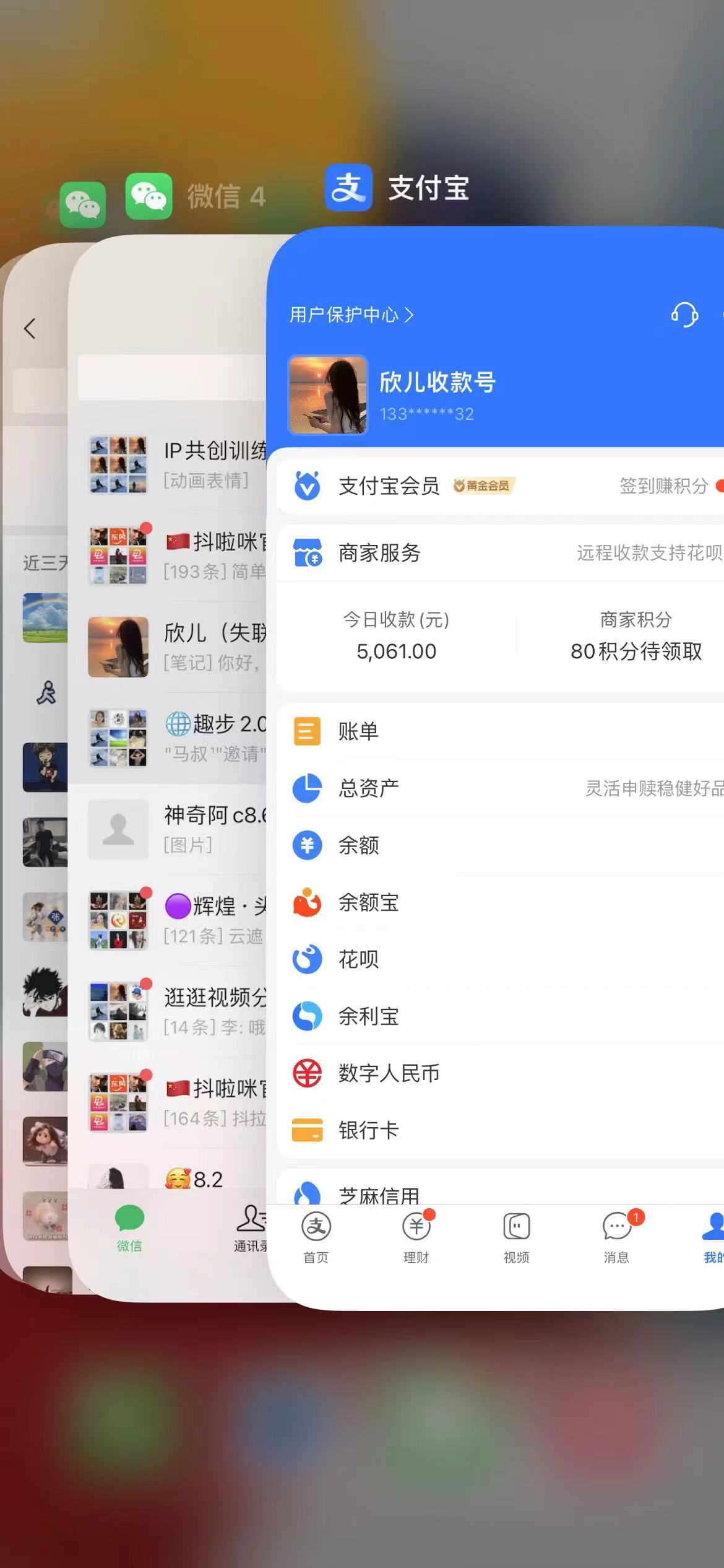 图片[4]-（12046期）视频号无人播剧，拉爆流量不违规，一天到手5000多，小白当天上手，多…-古龙岛网创