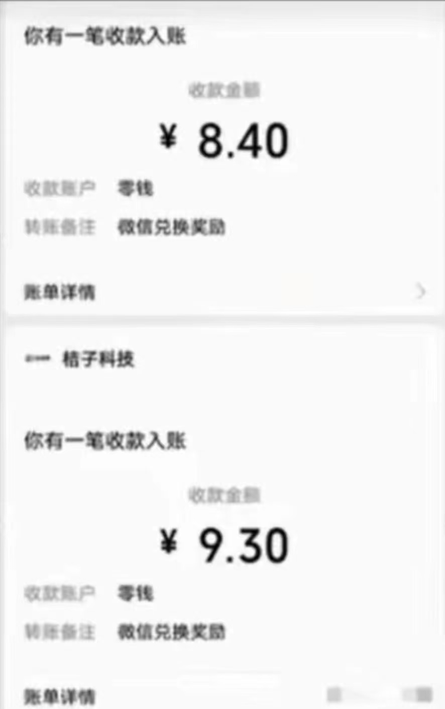 图片[3]-（12282期）有移动卡，就有红包，自己先领红包，再分享出去拿佣金，月入10000+-古龙岛网创