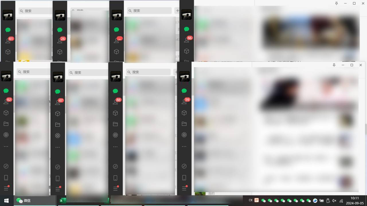 图片[2]-（12559期）快手，抖音，小红书，视频号多平台全自动引流获客系统 精准全域引流，…-古龙岛网创