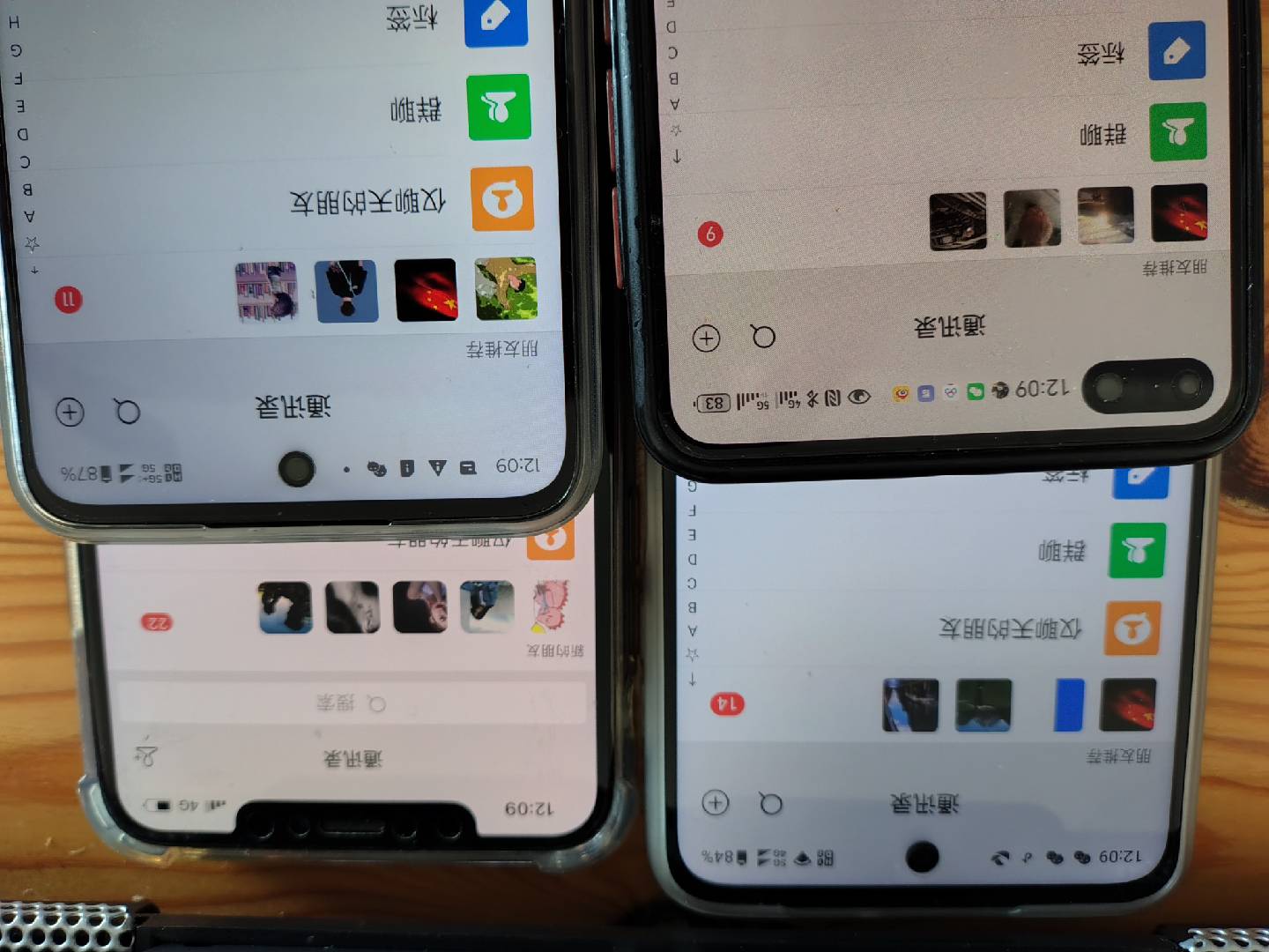 图片[2]-（12786期）小红书，抖音，视频号，快手主流平台全域引流，截流自热引爆私域流量，…-古龙岛网创