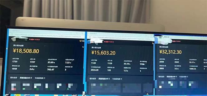 图片[2]-（12849期）下半年风口项目，靠视频号带货三个月时间赚一年收入，工作室单日3000+-古龙岛网创