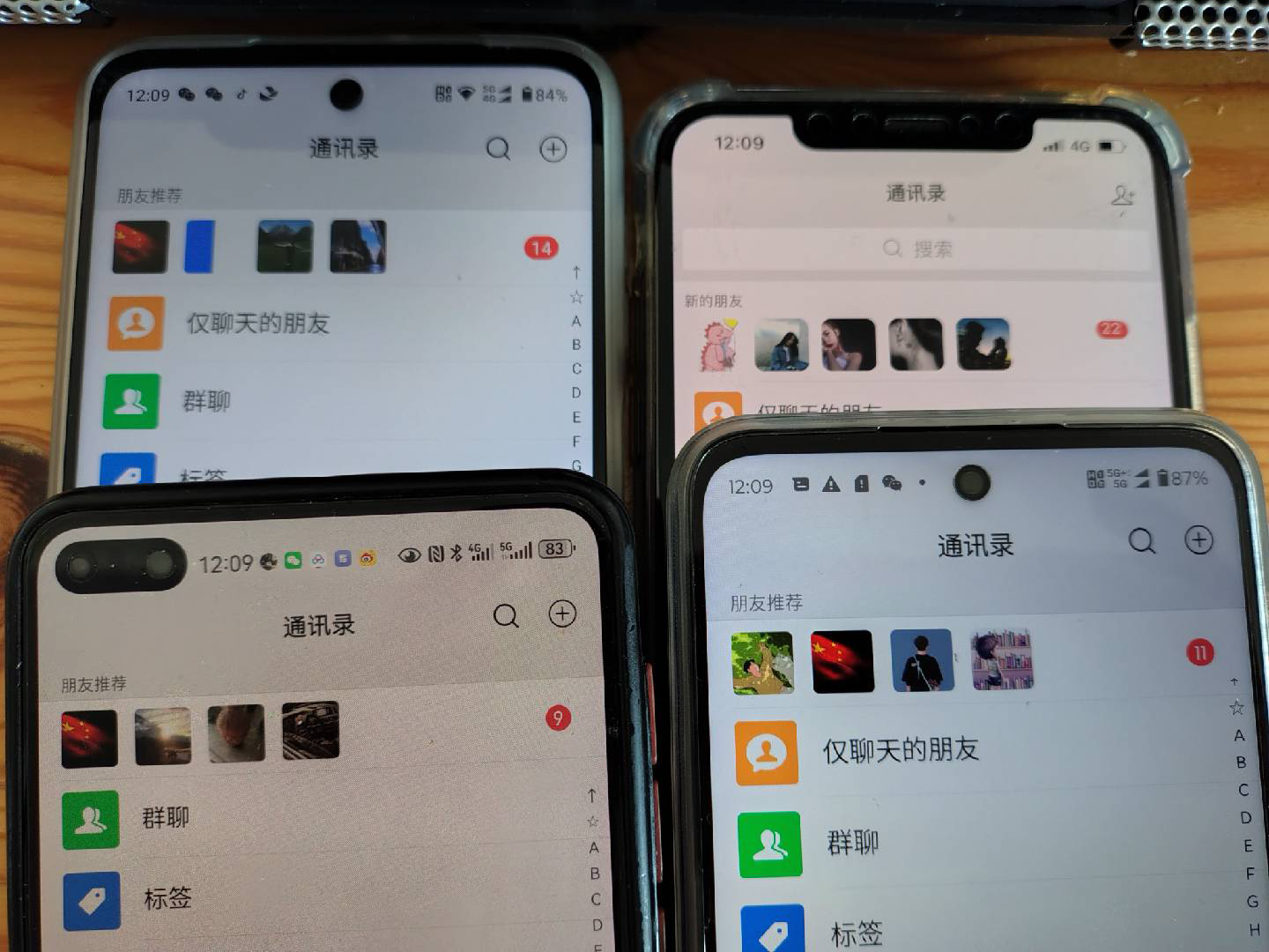 图片[4]-（12921期）10月最新小红书，抖音，视频号，快手四大平台全域引流，，每天吸引2000…-古龙岛网创