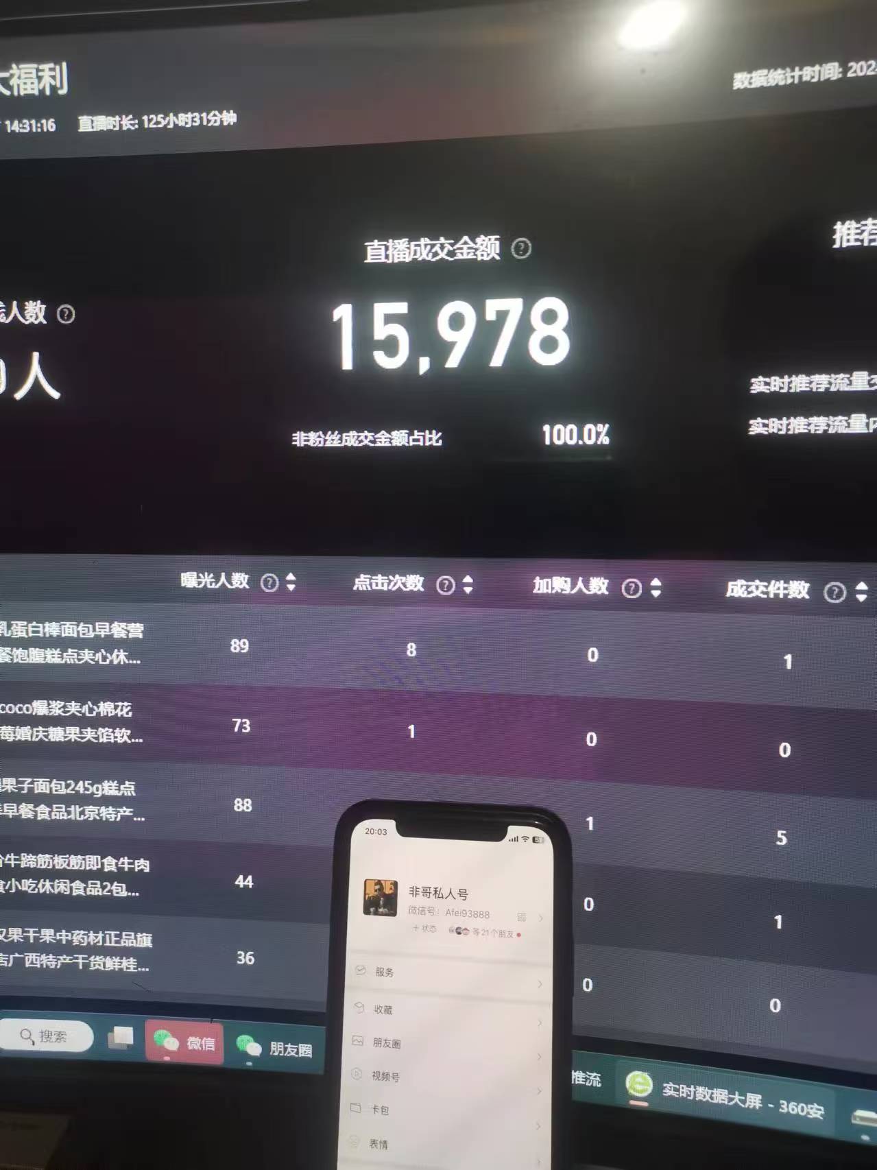 图片[2]-（12967期）最新淘宝无人卖货7.0，简单无脑，小白易操作，日躺赚2000+-古龙岛网创
