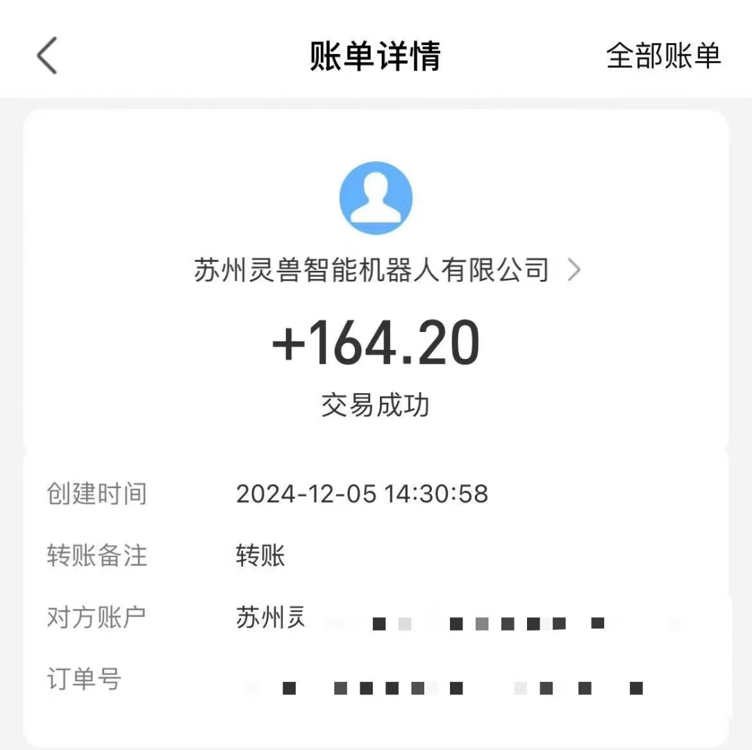 图片[2]-（13636期）审核视频，10秒一单，不限时间，不限单量，新人小白一天400+-古龙岛网创