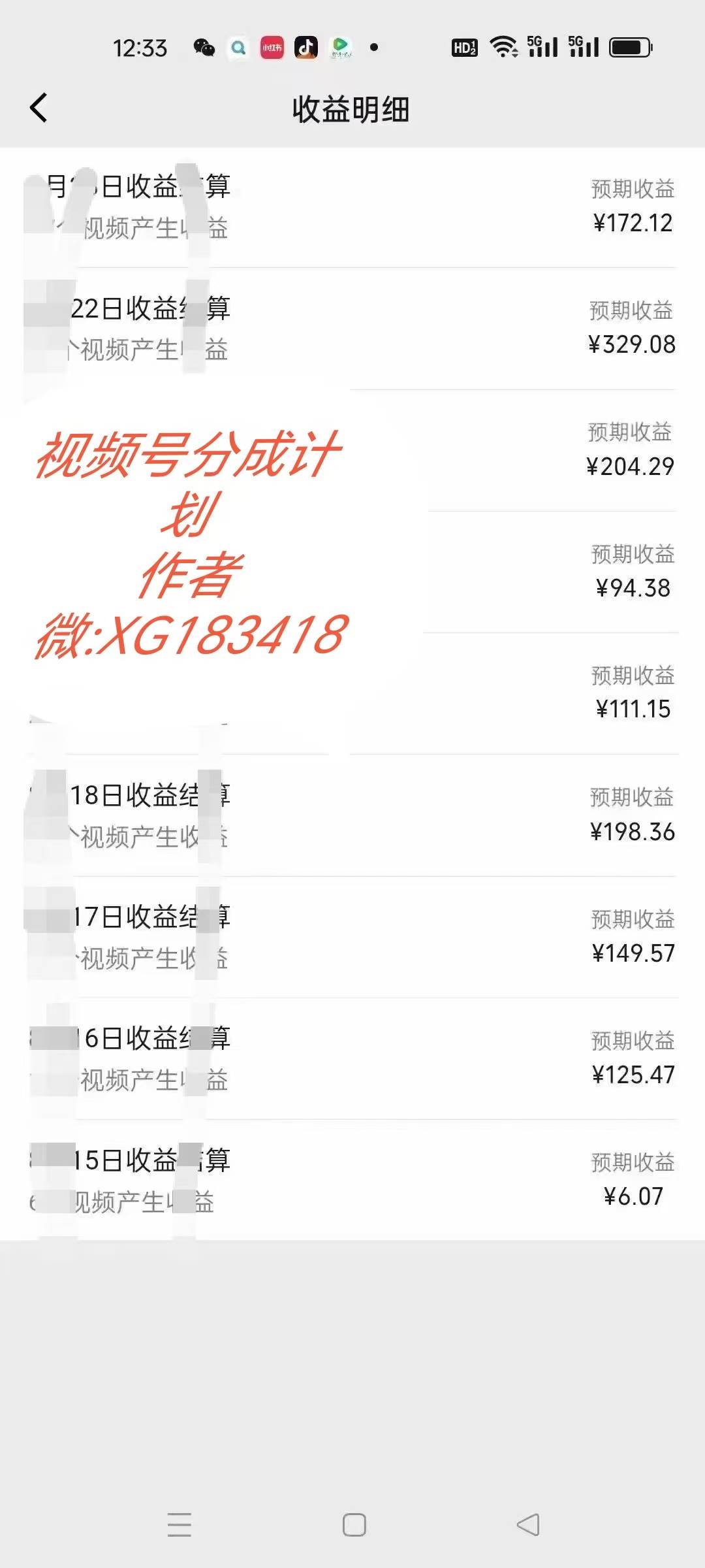 图片[2]-（13978期）AI升级版，一键生成影视解说原创视频，只需几分钟即可生成电视剧的解说…-古龙岛网创