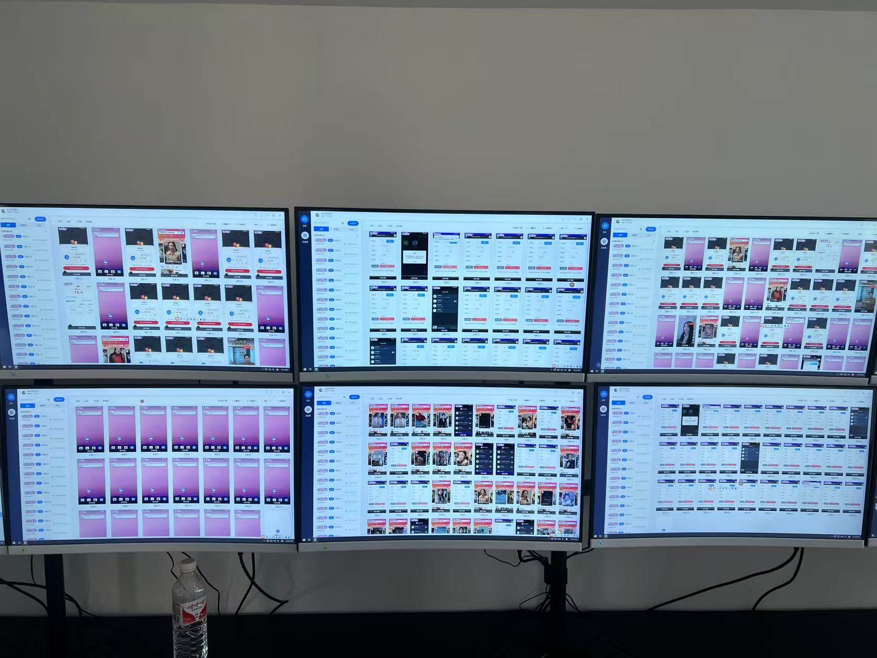 图片[2]-（14305期）百极全新玩法，全自动挂机。可无限矩阵，-古龙岛网创