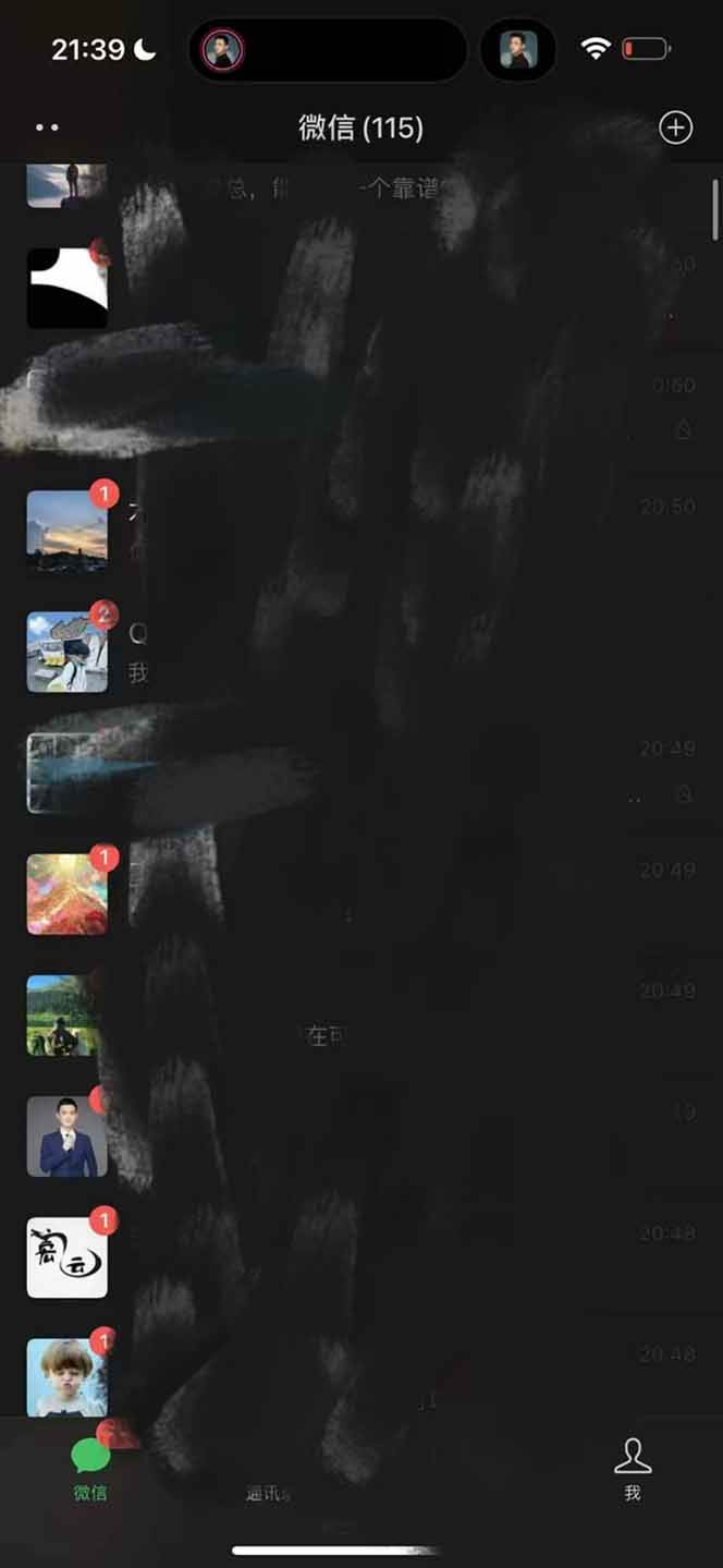 图片[4]-（14286期）全网最新无人值守全平台自动发布矩阵rpa工具，日发1000条内容-古龙岛网创